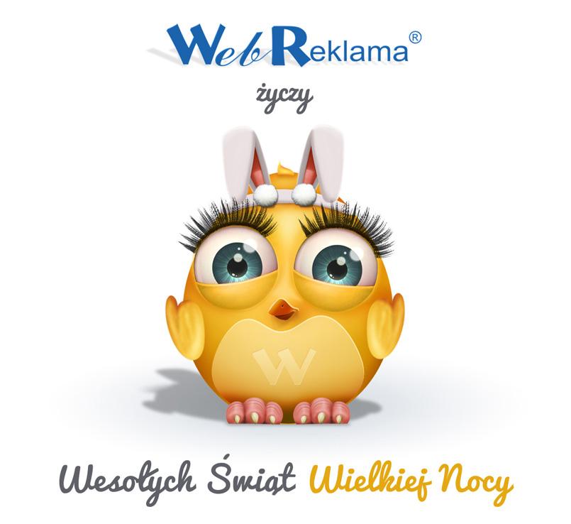 WebReklama życzy Wesołych Świąt!